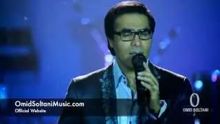 Omid Live in Concert at Gibson Amphitheatre - 