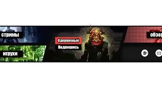 Mobile Legends: Bang Bang