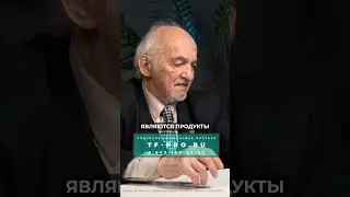 Как справиться с воспалением ЖКТ