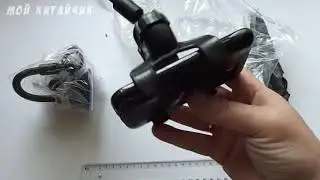Авто держатель на ножке Посылка из Китая с AliExpress