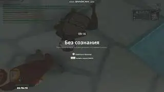 gta sa 2024 04 01 23 45 24 963