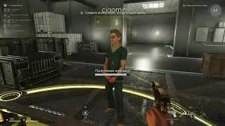Что такое десит и как в нём голосовать заражённых ._. Седой фейк