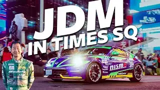 JDM Drift King cruise through Times Square with Daikoku NYC