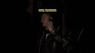 тгк: pechka_69❤️‍🩹✅