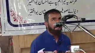 Abbas Abdali New Naat || Naat 2022 ||