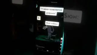 😂😂😂😂😂кто понял тот понял