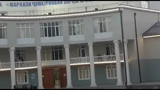 Муассисаи Давлатии Маркази Баркарорсозии беморихои дил н.Муьминобод