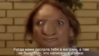 Сваты это то, что реально стоит...