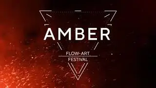 Квашенко Варвара - Труп невесты - Флоу-артс фестиваль "Amber" 2023