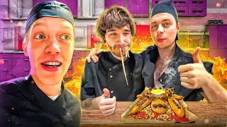 САМЫЙ УГАРНЫЙ КУКИНГ😂| ПРИГОТОВИЛИ ХЛЕБНОГО ПАУКА🕷️