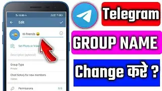 Telegram group name Kaise change Karen || how to change Telegram group name ??