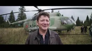 ОДНА фильм о фильме 2 серия