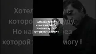 #любовь
