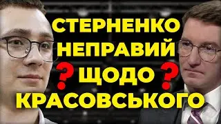 Хитре російське ІПСО: Красовський і геноцид українців