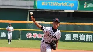 Highlights: Korea v Japan - Super Round - WBSC U-12 Baseball World Cup 2017
