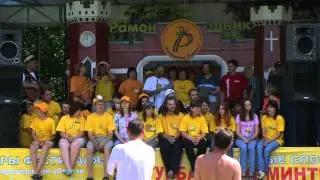Рамонский родник 2010 финал