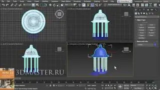 Урок 3ds Max: Моделирование ротонды