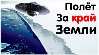 ✅За край земли летали на виманах? Виманика шастра.