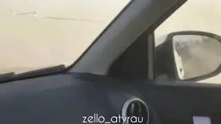 Атырау