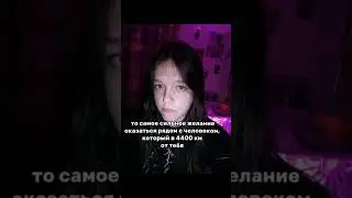 да( #простовалерия #шортс #актив #активвернись #популярное
