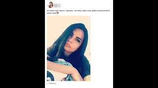 Критерии к моему будущему жениху