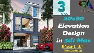 Exterior Design Tutorial part 1st // 3DS max VRay // SA Designer // Elevation Design, Exterior Model