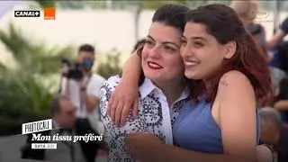 MON TISSU PREFERE   CANNES 2018   PHOTOCALL   VF