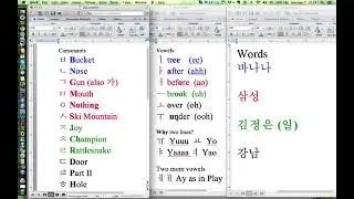 Learn to Read Korean in 5 Minutes (seriously)