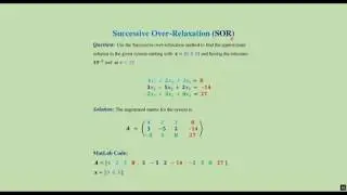(7.3) Successive Over-Relaxation (SOR): MatLab code + download link.