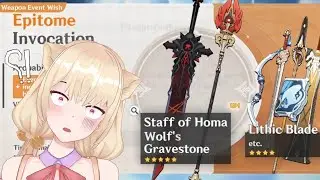 Wishing on Staff of Homa on Weapon Banner - Genshin Impact