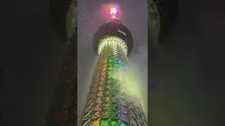 Tokyo Skytree