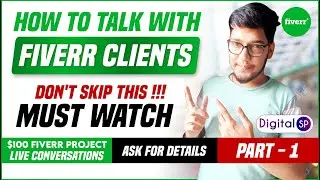 Live Fiverr Client Conversation 2022 | Live Fiverr Project | How To Talk With Fiverr Client 2022