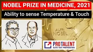 Nobel Prize 2021 in Medicine jointly awarded to US scientists David Julius & Ardem Patapoutian