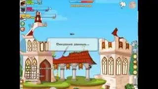 Паладин I 4200