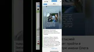 Умерла актриса Анастасия Заворотнюк ей было 53 года 