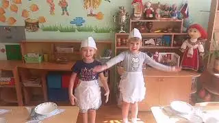 Общественный контроль питания с привлечением родительской общественности -  2023 в МБДОУ д/с № 47