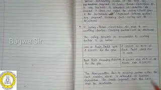 Partnership Firm Income Tax - 1