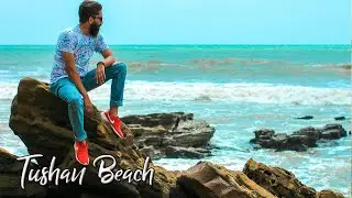 The Beauty of Tushan Beach