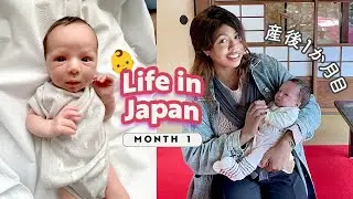 1st month as NEW PARENTS in Japan. (send help.) ep 00
