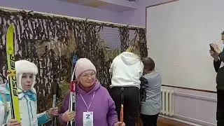 16 февраля 2024 г.