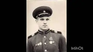 ГСВГ.  И вот приказ: в газете два абзаца.