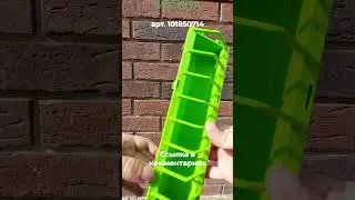 Популярная лотковая кормушка ДОНИМПЕКС для мелкой птицы — купить на ВАЙЛДБЕРРИЗ