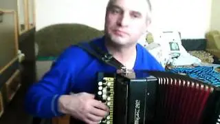 Баян. Венгерский танец