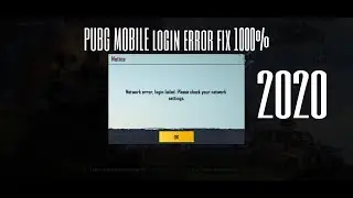 How to Fix Login Problem in Pubg Mobile | Pubg Login Problem Network Error || 2020