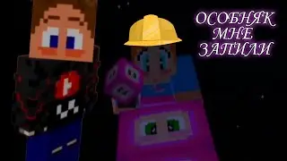 Ваня стал лютым строителем! Minecraft LuckyBlock