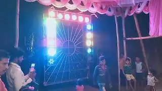 P K M Dj Baigunia.......