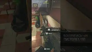 Герои Warzone