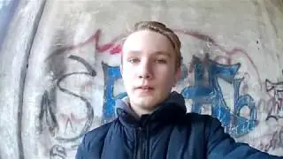 СТАЛК по_