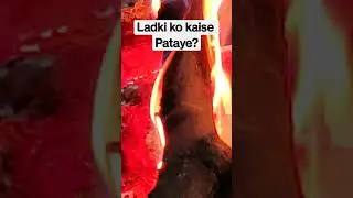 ❤️❤️ladki ko patana sikho ❤️❤️ #shorts #viral #trending #trendingshorts