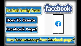 How to create facebook page? | How to make facebook page?